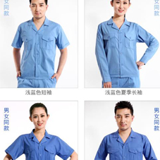 哈爾濱工作服現(xiàn)貨批發(fā)廠家有哪些？