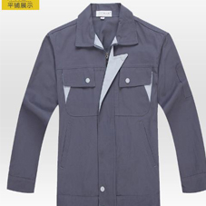 濟(jì)南工作服現(xiàn)貨批發(fā)工作服什么款式好看？