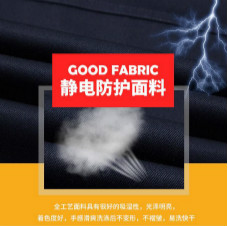 國家管網(wǎng)公司首批人員編制確定，打造集團新形象很重要