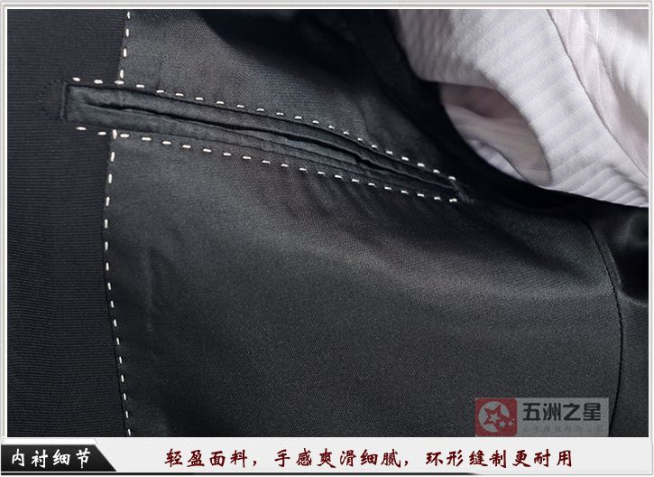 男士商務(wù)兩?？勐殬I(yè)裝F001內(nèi)襯細(xì)節(jié)展示03