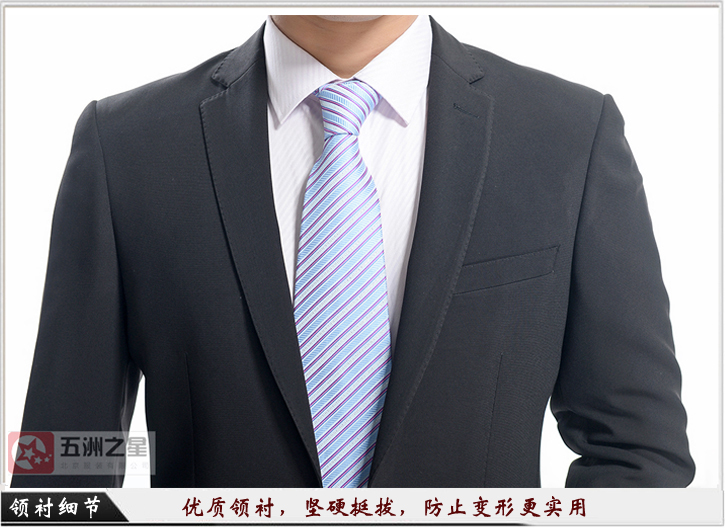 男士商務(wù)兩?？勐殬I(yè)裝F001領(lǐng)口細(xì)節(jié)展示01