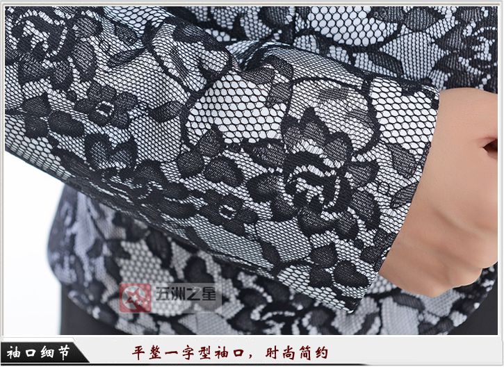 黑色女款一?？勐殬I(yè)工作服定做袖口細(xì)節(jié)圖