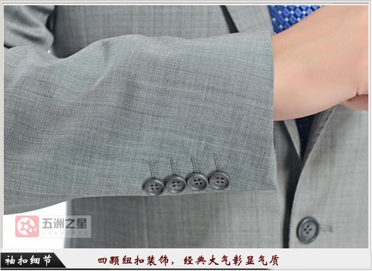 淺灰色單?？勰锌盥殬I(yè)工作服定做袖口細(xì)節(jié)圖