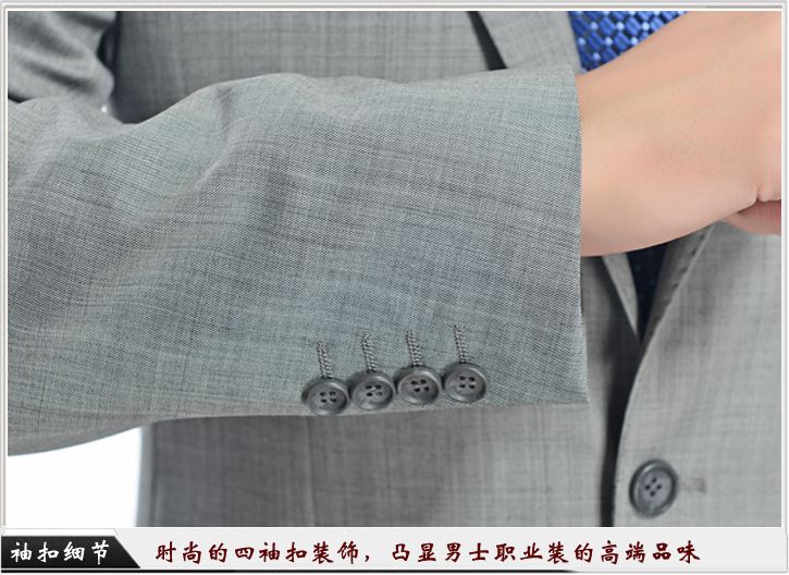 灰色平駁頭一?？勐殬I(yè)裝定制-袖口細(xì)節(jié)展示，時(shí)尚的西袖扣裝飾