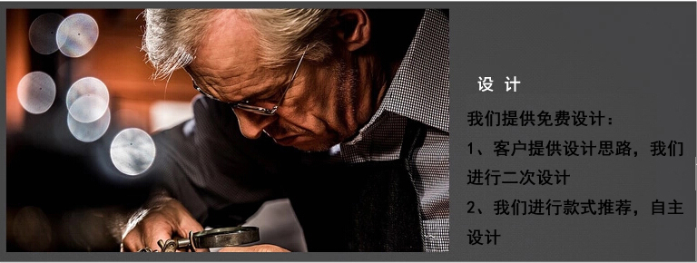 定制職業(yè)裝廠家免費設計