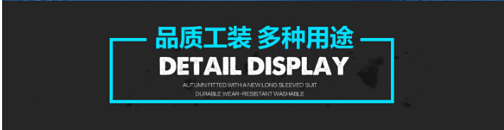 品質(zhì)工裝，多種用途
