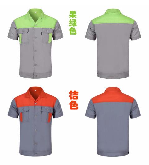 承德工服現貨批發(fā)
