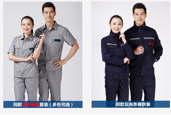 長春工程服現貨批發(fā)