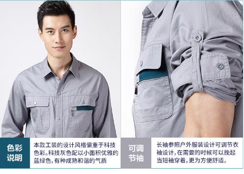 長春工程服現貨批發(fā)