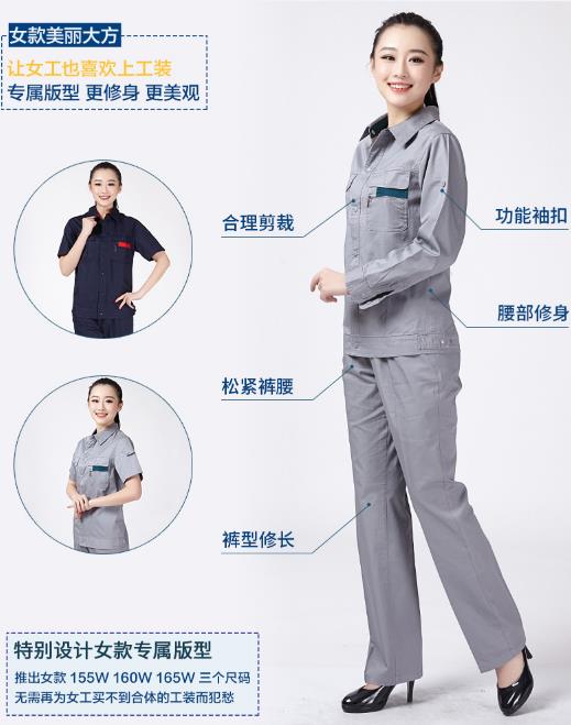 長春工程服現貨批發(fā)