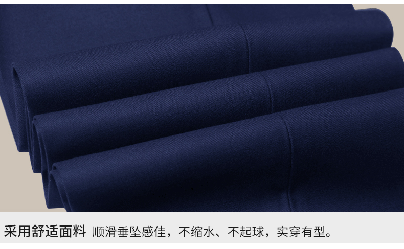 男士辦公室職業(yè)裝套裝定制采用舒適面料，不縮水不起球