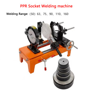 50-160mm Socket Butt Welder PE/PB/PR/PVD/PPR Socket Welding machine Hot melt butt welding machine Water pipe hot melting machine