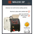 MIG250 Aluminum iron welding machine Carbon dioxide Gas shielded welding CO2 machine Copper Stainless steel Welder