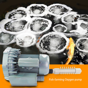 Large Oxygen increasing pump High power Fish-farming Fish culture Large-capacity Oxygen pump Fish pond Oxygen production 220V
