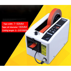 Automatic Adhesive tape Cutting machine M-1000s Electric Gummed paper Masking Tapes cutter Adhesive tape dispenser