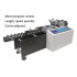 Full-automatic Metal rope Cutter Copper iron wire Cutting Steel wire Straightening and Fixed-length Cutting machine 2mm