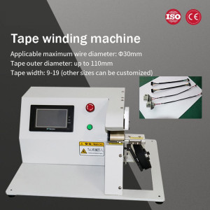 200V 320*370*400mm Automatic Tape Winding Machine ，for Various Wire Rods Intelligent CNC Winding Equipment