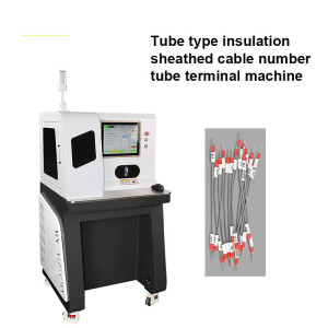 Sheath multi-core wire peeling and twisting wire threading number tube printing and crimping needle tube type insulated terminal